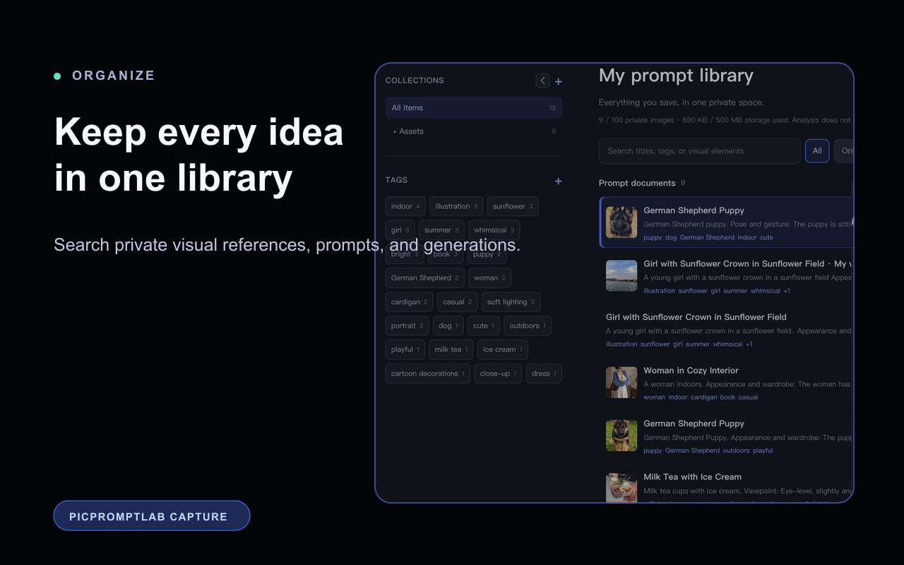 Save to your private prompt library